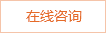 無錫江尖公園天然礫石聚合物工程